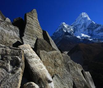 Everest High pass Trek 2023
